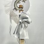 ΛΑΜΠΑΔΑ ΑΓΟΡΙ ΜΕ ΘΕΜΑ ΑΡΚΟΥΔΑΚΙ