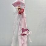 ΛΑΜΠΑΔΑ ΚΟΡΙΤΣΙ ΜΕ ΘΕΜΑ ΚΟΥΝΙΣΤΟ ΑΛΟΓΑΚΙ