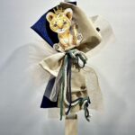 ΛΑΜΠΑΔΑ ΑΓΟΡΙ ΜΕ ΘΕΜΑ ΤΙΓΡΑΚΙ