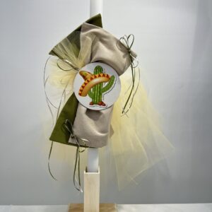 ΛΑΜΠΑΔΑ ΑΓΟΡΙ ΜΕ ΘΕΜΑ ΚΑΚΤΟΣ