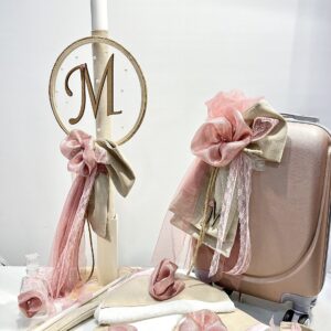 ΠΑΚΕΤΟ ΒΑΠΤΙΣΗΣ ΚΟΡΙΤΣΙ ΜΕ ΤΕΛΑΡΟ ΚΑΙ  ΜΟΝΟΓΡΑΜΜΑ