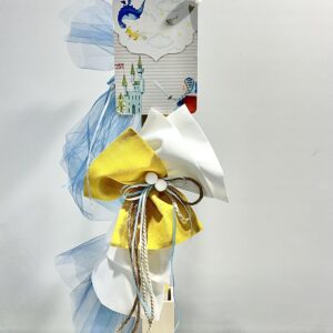 ΛΑΜΠΑΔΑ ΑΓΟΡΙ ΜΕ ΘΕΜΑ ΙΠΠΟΤΗΣ