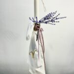 ΛΑΜΠΑΔΑ ΚΟΡΙΤΣΙ ΜΕ ΘΕΜΑ ΛΕΒΑΝΤΑ ΚΑΙ ΜΟΝΟΓΡΑΜΜΑ