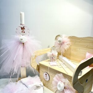 ΠΑΚΕΤΟ ΒΑΠΤΙΣΗΣ ΚΟΡΙΤΣΙ ΜΕ ΘΕΜΑ ΕΛΑΦΑΚΙ ΜΠΑΛΑΡΙΝΑ