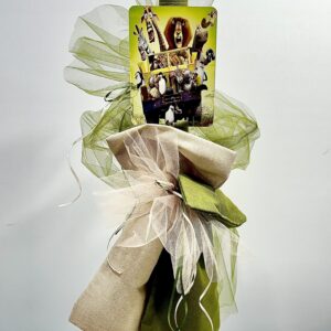 ΛΑΜΠΑΔΑ ΑΓΟΡΙ ΜΕ ΘΕΜΑ ΜΑΔΑΓΑΣΚΑΡΗ