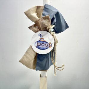 ΛΑΜΠΑΔΑ ΑΓΟΡΙ ΜΕ ΘΕΜΑ ΥΠΟΡΒΥΧΙΟ