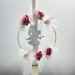 ΛΑΜΠΑΔΑ ΚΟΡΙΤΣΙ ΜΕ ΘΕΜΑ ΝΕΡΑΙΔΑ