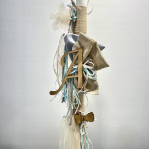 ΛΑΜΠΑΔΑ ΑΓΟΡΙ ΜΕ ΜΟΝΟΓΡΑΜΜΑ ΚΑΙ ΠΑΠΙΓΙΟΝ