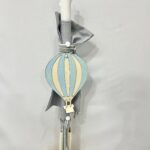 ΛΑΜΠΑΔΑ ΑΓΟΡΙ ΜΕ ΘΕΜΑ ΑΕΡΟΣΤΑΤΟ