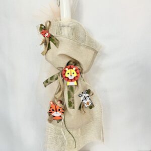 ΛΑΜΠΑΔΑ ΑΓΟΡΙ ΜΕ ΘΕΜΑ ΖΩΑΚΙΑ ΤΟΥ ΔΑΣΟΥΣ