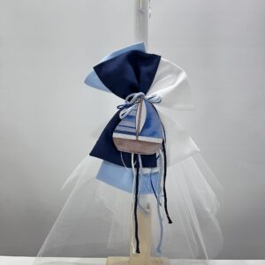 ΛΑΜΠΑΔΑ ΓΙΑ ΑΓΟΡΙ ΜΕ ΘΕΜΑ ΚΑΡΑΒΙ