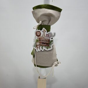 ΛΑΜΠΑΔΑ ΓΙΑ ΑΓΟΡΙ ΜΕ ΘΕΜΑ ΖΩΑΚΙΑ ΤΟΥ ΔΑΣΟΥΣ