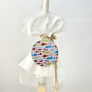 ΛΑΜΠΑΔΑ ΓΙΑ ΑΓΟΡΙ ΜΕ ΘΕΜΑ ΨΑΡΑΚΙ