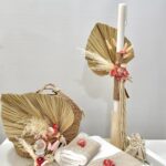 ΠΑΚΕΤΟ ΒΑΠΤΙΣΗΣ ΚΟΡΙΤΣΙ ΜΕ ΘΕΜΑ ΦΥΛΛΟ ΠΑΛΜΑ