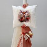 ΛΑΜΠΑΔΑ ΓΙΑ ΚΟΡΙΤΣΙ ΜΕ ΘΕΜΑ ΕΛΑΦΑΚΙ