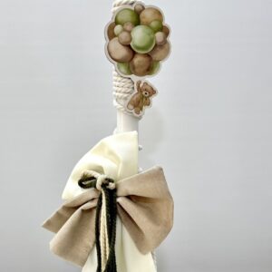 ΛΑΜΠΑΔΑ ΓΙΑ ΑΓΟΡΙ ΜΕ ΘΕΜΑ ΑΡΚΟΥΔΑΚΙ ΜΕ ΜΠΑΛΟΝΙΑ