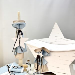 ΠΑΚΕΤΟ ΒΑΠΤΙΣΗΣ ΑΓΟΡΙ ΜΕ ΘΕΜΑ ΑΣΤΕΡΙ