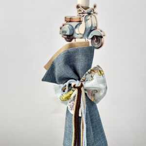 ΛΑΜΠΑΔΑ ΓΙΑ ΑΓΟΡΙ ΜΕ ΘΕΜΑ ΜΗΧΑΝΗ