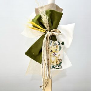 ΛΑΜΠΑΔΑ ΑΓΟΡΙ ΜΕ ΘΕΜΑ ΤΙΓΡΑΚΙ