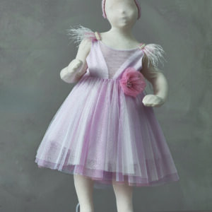 ΡΟΥΧΟ ΒΑΠΤΙΣΗΣ