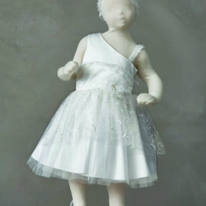 ΡΟΥΧΟ ΒΑΠΤΙΣΗΣ