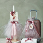 ΠΑΚΕΤΟ ΒΑΠΤΙΣΗΣ ΜΕ ΘΕΜΑ ΑΡΚΟΥΔΑΚΙ