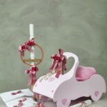 ΠΑΚΕΤΟ ΒΑΠΤΙΣΗΣ ΜΕ ΘΕΜΑ ΑΥΤΟΚΙΝΗΤΟ