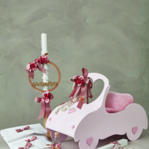 ΠΑΚΕΤΟ ΒΑΠΤΙΣΗΣ ΜΕ ΘΕΜΑ ΑΥΤΟΚΙΝΗΤΟ