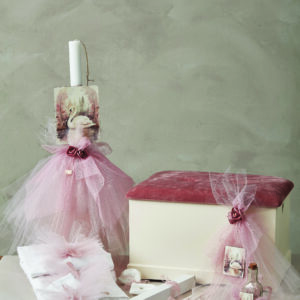 ΠΑΚΕΤΟ ΒΑΠΤΙΣΗΣ ΜΕ ΚΥΚΝΟ