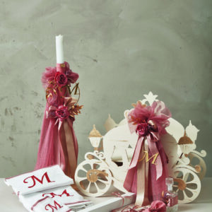 ΠΑΚΕΤΟ ΒΑΠΤΙΣΗΣ ΜΕ ΑΜΑΞΑ