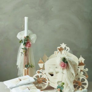 ΠΑΚΕΤΟ ΒΑΠΤΙΣΗΣ ΜΕ ΑΜΑΞΑ