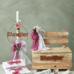 ΠΑΚΕΤΟ ΒΑΠΤΙΣΗΣ ΜΕ ΘΕΜΑ ΟΝΟΜΑ