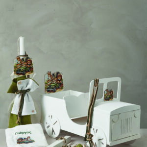 ΠΑΚΕΤΟ ΒΑΠΤΙΣΗΣ ΑΓΟΡΙ ΜΕ ΘΕΜΑ ΣΑΦΑΡΙ